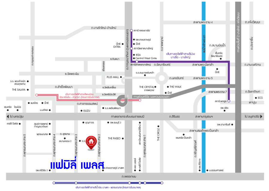 *****บ้านเดี่ยวมือสอง โครงการ แฟมิลี่ เพลส พุทธมณฑลสาย2 เนื้อที่ 60 ตร.ว. ฟังก์ชัน 4 ห้องนอน 3 ห้องน้ำ 2 ที่จอดรถ บ้านสภาพดีเยี่ยม พร้อมเข้าอยู่ โครงการบนทำเลดี เข้า-ออกได้ทั้งถนนเพชรเกษม ถนนพุทธมณฑลสาย2 ถนนสิรินธร ใกล้ห้างสรรพสินค้าเดอะมอลล์ บางแค เชื่อมต่อรถไฟฟ้าสายสีน้ำเงิน "สถานีหลักสอง"