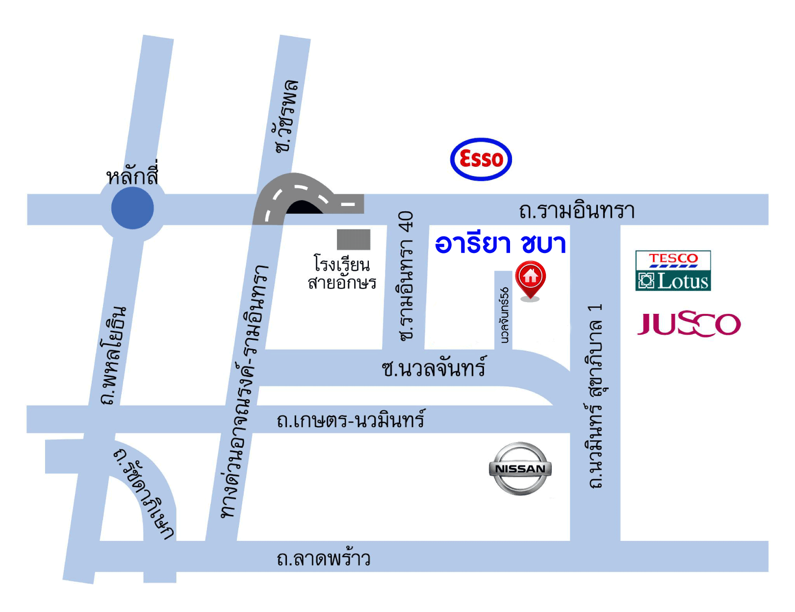 *****บ้านเดี่ยวมือสองกรุงเทพมหานคร โครงการ อารียา ชบา นวลจันทร์56 เนื้อที่กว้าง 61.7 ตร.ว. ฟังก์ชัน 2 ห้องนอน 3 ห้องน้ำ 2 ที่จอดรถ บ้านหลังใหญ่ หน้าบ้านเป็นสวนส่วนกลาง บนทำเลเดินทางสะดวก เชื่อมต่อถนนรามอินทรา, ถนนประเสริฐมนูกิจ, ถนนนวมินทร์ ใกล้จุดขึ้นทางด่วน "ฉลองรัช" จองเลย!