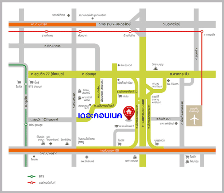 *****ทาวน์เฮ้าส์มือสอง โครงการ เดอะคอนเนค อ่อนนุช2 เนื้อที่ 18.20 ตร.ว. ฟังก์ชัน 3 ห้องนอน 2 ห้องน้ำ บ้านสภาพดีเยี่ยม บรรยากาศเป็นส่วนตัว บนทำเลเมือง รายล้อมด้วยสิ่งอำนวยความสะดวก เชื่อมต่อถนนอ่อนนุช ถนนตัดใหม่ ถนนลาดกระบัง ใกล้โรบินสัน ไลฟ์สไตล์ ลาดกระบัง