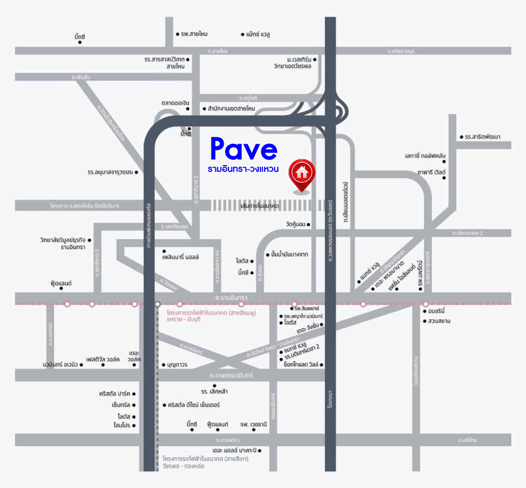 *****บ้านเดี่ยวมือสอง โครงการ Pave รามอินทรา-วงแหวน หลังมุม จากแบรนด์ SC Asset เนื้อที่ 71.50 ตร.ว. ฟังก์ชัน 4 ห้องนอน 3 ห้องน้ำ 2 ที่จอดรถ โครงการบนทำเลเดินทางสะดวก เชื่อมต่อถนนวงแหวนรอบนอก(ตะวันออก) ถนนรามอินทรา ถนนเกษตรนวมินทร์ ใกล้รถไฟฟ้าสายสีชมพู "สถานีคู้บอน" และจุดขึ้นทางด่วน "ฉลองรัช"