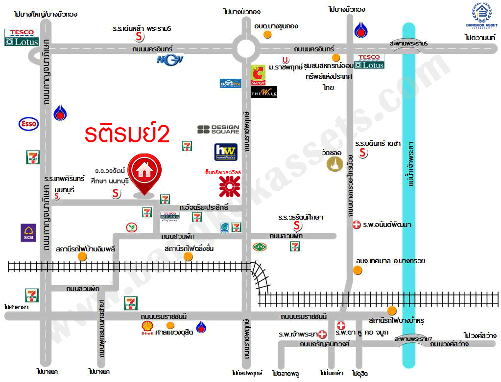 บ้านมือสองตกแต่งใหม่ โครงการ รติรมย์2 ราชพฤกษ์-กาญจนาภิเษก ซ.สวนผัก32 ส่วนกลางครบครัน พร้อมอยู่ เนื้อที่ 56 ตร.ว. ฟังก์ชัน 3 ห้องนอน 2 ห้องน้ำ 1 ห้องอเนกประสงค์ จอดรถได้ 2 คัน บนทำเลศักยภาพ เชื่อมต่อหลายเส้นทาง ใกล้ทางด่วน "ศรีรัช" และเซ็นทรัล เวสต์วิลล์...