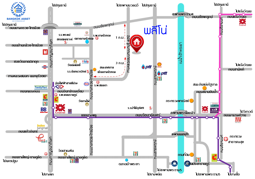*****ทาวน์เฮ้าส์มือสอง พลีโน่ ชัยพฤกษ์ หลังมุม เนื้อที่ 	35.30 ตร.ว. ฟังก์ชัน 3 ห้องนอน 2 ห้องน้ำ 2 ที่จอดรถ บ้านสวยพร้อมอยู่ โครงการบนทำเลดี เชื่อมต่อถนนราชพฤกษ์ ถนนรัตนาธิเบศร์ ถนนชัยพฤกษ์ และจุดขึ้นทางด่วน "แจ้งวัฒนะ"