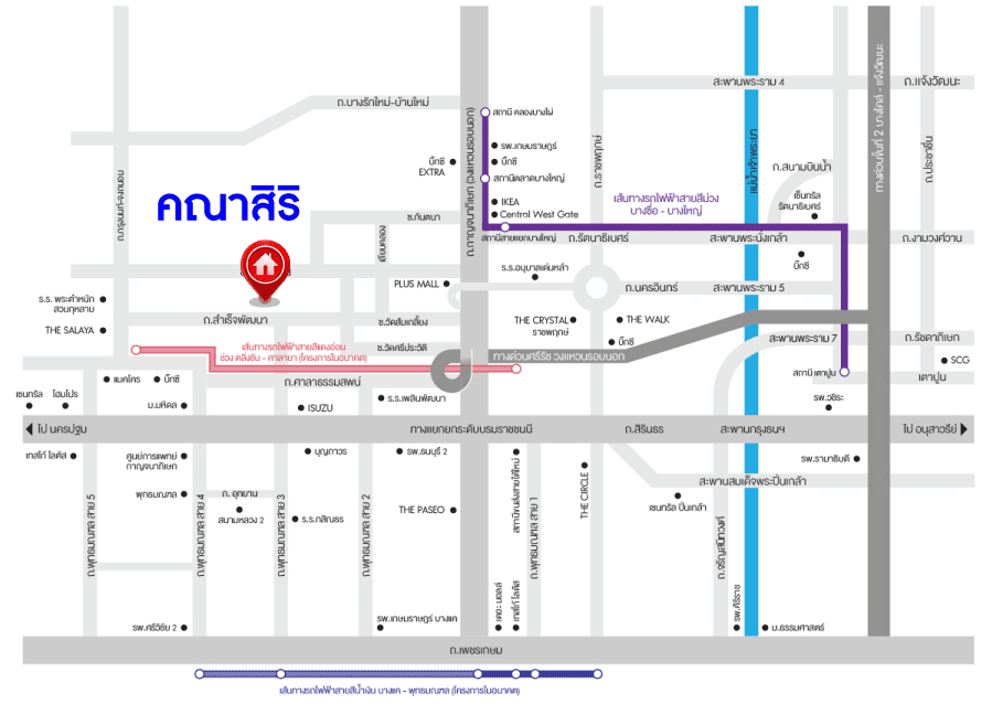 *****บ้านเดี่ยวมือสอง โครงการ คณาสิริ ศาลายา-ปิ่นเกล้า เนื้อที่ 56.40 ตร.ว. ฟังก์ชัน 3 ห้องนอน 3 ห้องน้ำ 2 ที่จอดรถ โครงการบนทำเลดี เชื่อมต่อถนนสำเร็จพัฒนา ถนนกาญจนาภิเษก ซอยกันตนา ใกล้จุดขึ้นทางด่วน "ศรีรัช-วงแหวนรอบนอก(ด่านฉิมพลี)" และทางคู่ขนานลอยฟ้าบรมราชชนนี