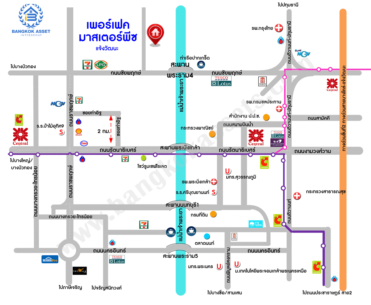 *****บ้านเดี่ยวมือสองนนทบุรี โครงการ เพอร์เฟค มาสเตอร์พีซ แจ้งวัฒนะ หลังมุม เนื้อที่กว้างขวางถึง 98.5 ตร.ว. ฟังก์ชัน 4 ห้องนอน 4 ห้องน้ำ 2 ที่จอดรถ มีอาคารโครงสร้างแยกจากตัวบ้าน ทำออฟฟิศได้ บรรยากาศสงบ บนทำเลตรงข้ามโรงเรียน SISB เชื่อมต่อ ถ.ราชพฤกษ์, ถ.บางกรวย-กรุงเทพ ใกล้รถไฟฟ้าสายสีชมพู "สถานีห้าแยกปากเกร็ด" และทางด่วน "แจ้งวัฒนะ" จองเลย!