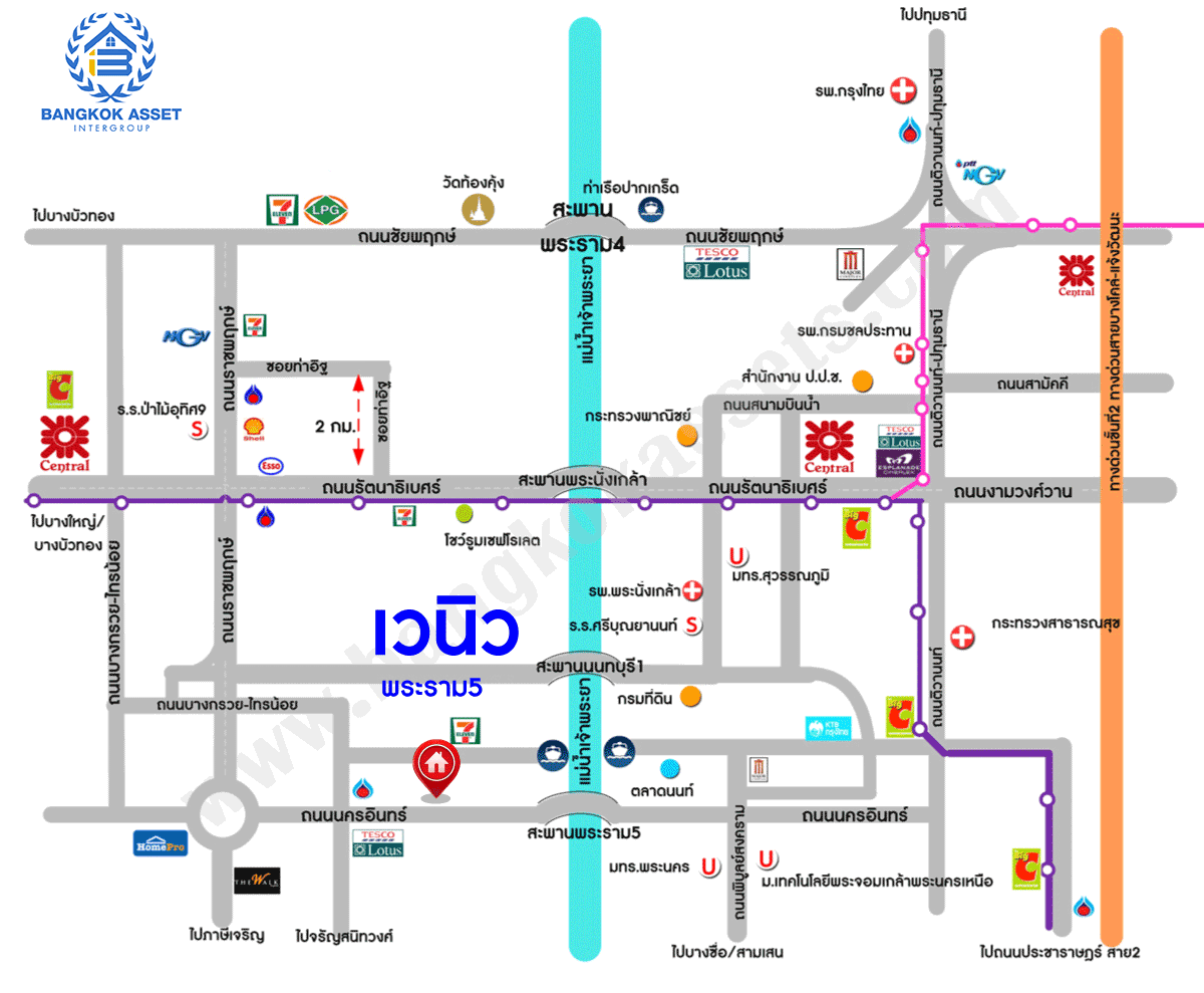 *****บ้านเดี่ยวมือสองนนทบุรี โครงการ เวนิว พระราม5-2 เนื้อที่กว้างมากถึง 67.1 ตร.ว. ฟังก์ชัน 4 ห้องนอน 3 ห้องน้ำ 2 ที่จอดรถ บ้านสภาพสวยทั้งภายนอก และภายใน น่าอยู่สุดๆ บนทำเลเยี่ยม เชื่อมต่อถนนนครอินทร์ ใกล้รถไฟฟ้าสายสีม่วง "สถานีแยกติวานนท์" จองเลย!