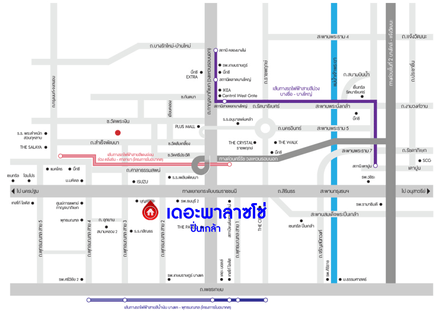 *****บ้านเดี่ยวมือสอง โครงการ เดอะพาลาซโซ่ ปิ่นเกล้า เนื้อที่ 115.60 ตร.ว. ฟังก์ชัน 4 ห้องนอน 5 ห้องน้ำ 3 ที่จอดรถ ตกแต่งหรูหรา พร้อมสระว่ายน้ำส่วนตัว พร้อมอยู่ โครงการบนทำเลเดินทางสะดวก เชื่อมต่อถนนพุทธมณฑลสาย2 ถนนสิรินธร ใกล้ห้างสรรพสินค้า เซ็นทรัล ปิ่นเกล้า และทางแยกยกระดับบรมราชชนนี