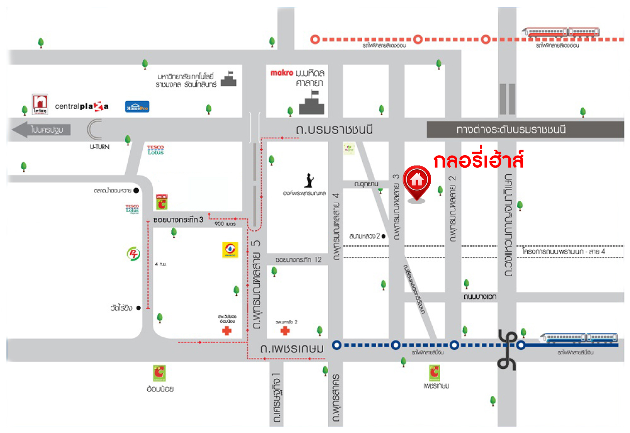 *****บ้านเดี่ยวมือสอง โครงการ กลอรี่เฮ้าส์ พุทธมณฑลสาย3 เนื้อที่ 104.50 ตร.ว. ฟังก์ชัน 4 ห้องนอน 4 ห้องน้ำ 2 ที่จอดรถ บ้านสวยพร้อมอยู่ โครงการบนทำเลเดินทางสะดวก เชื่อมต่อถนนวงแหวนกาญจนาภิเษก ถนนบรมราชชนนี ใกล้ห้างสรรพสินค้าเซ็นทรัล ศาลายา และจุดขึ้นทางต่างระดับบรมราชชนนี