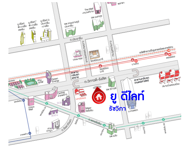 *****คอนโดมิเนียมมือสอง โครงการ ยู ดีไลท์ รัชวิภา เนื้อที่ 28.65 ตร.ม ฟังก์ชัน 1 ห้องนอน 1 ห้องน้ำ 1 ที่จอดรถ บรรยากาศดีใกล้เมือง สภาพดีเยี่ยมพร้อมอยู่ บนทำเลเชื่อมต่อถนนวิภาวดี ถนนงามวงศ์วาน ใกล้ยูเนียนมอลล์