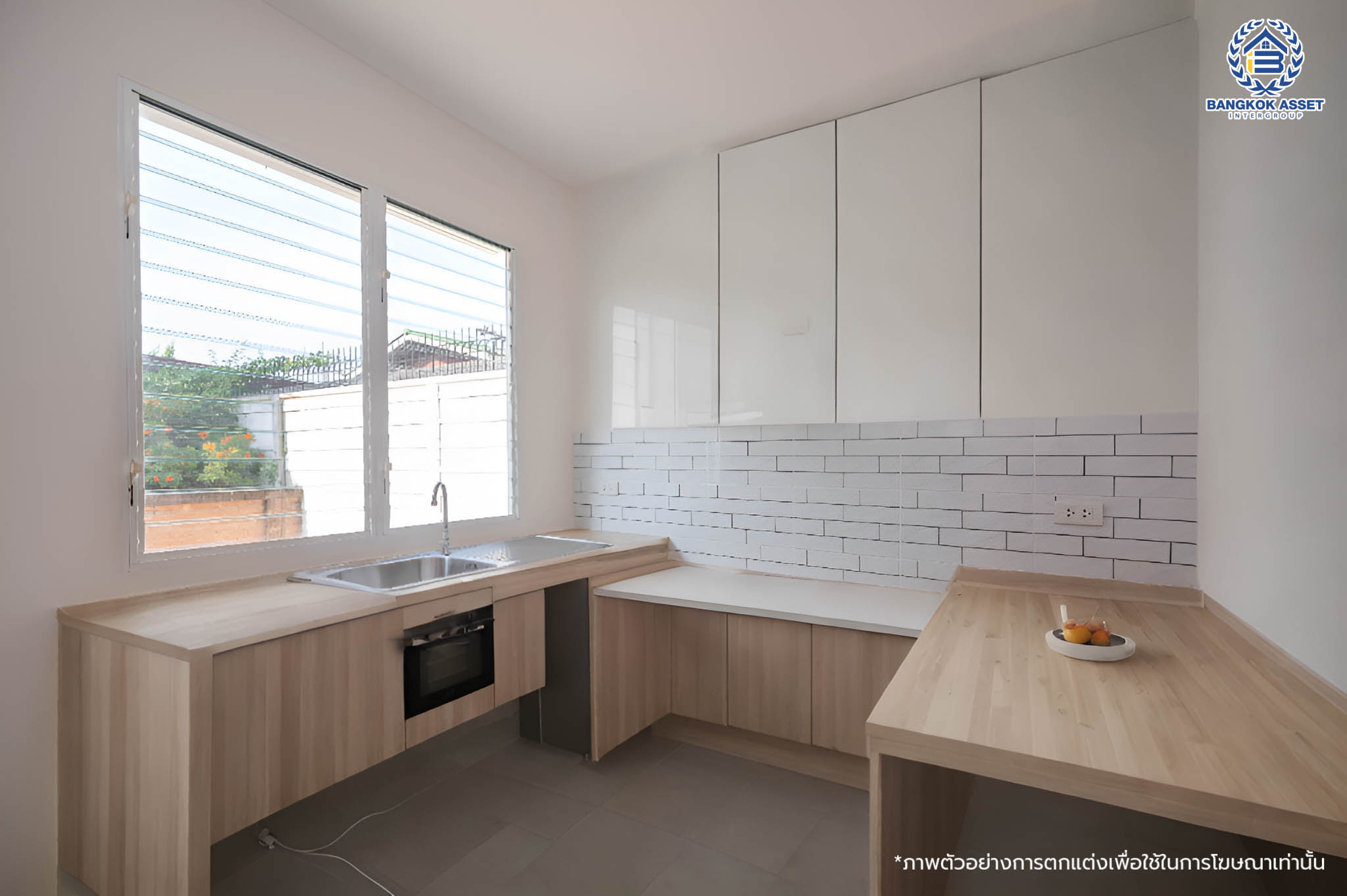 บ้านมือสองตกแต่งใหม่ แบรนด์ Sansiri โครงการ ฮาบิเทีย บางใหญ่ หลังมุม เนื้อที่ 107.3 ตร.ว. พื้นที่ใช้สอย 156.7 ตร.ม. ฟังก์ชัน 3 ห้องนอน 3 ห้องน้ำ จอดรถได้ 4 คัน บนทำเลเดินทางสะดวก เชื่อมสู่ย่านใจกลางเมืองได้อย่างรวดเร็ว ใกล้เซ็นทรัลเวสต์เกต และรถไฟฟ้าสายสีม่วง "สถานีคลองบางไผ่"