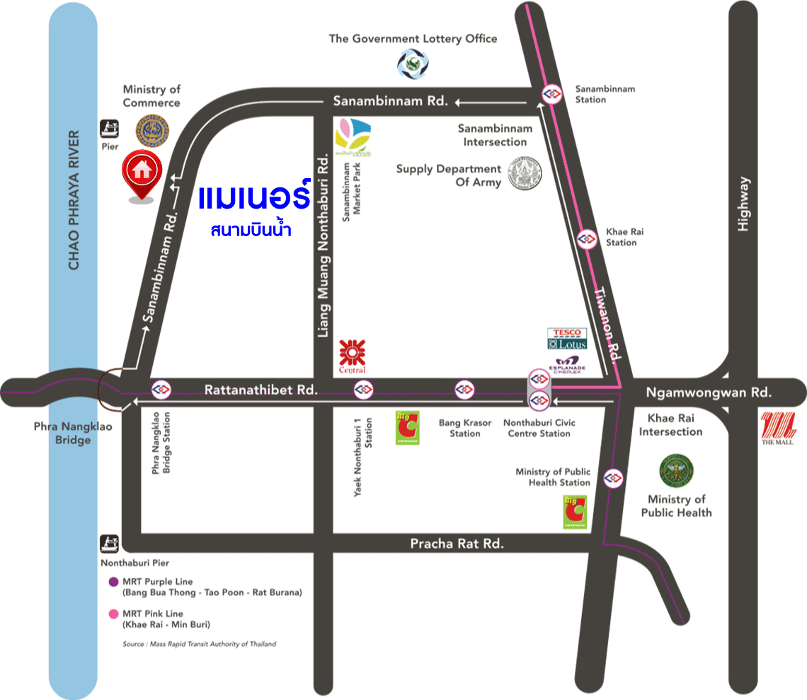 *****คอนโดมิเนียมมือสองนนทบุรี โครงการ แมเนอร์ สนามบินน้ำ เนื้อที่ 26.45 ตร.ม. ฟังก์ชัน 1 ห้องนอน 1 ห้องน้ำ 1 ที่จอดรถ คอนโดพร้อมอยู่ แถมฟรี! เครื่องปรับอากาศ เครื่องทำน้ำอุ่น บนทำเลดี เชื่อมต่อถนนนนทบุรี, ถนนรัตนาธิเบศร์ ใกล้รถไฟฟ้าสายสีม่วง "สถานีสะพานพระนั่งเกล้า"