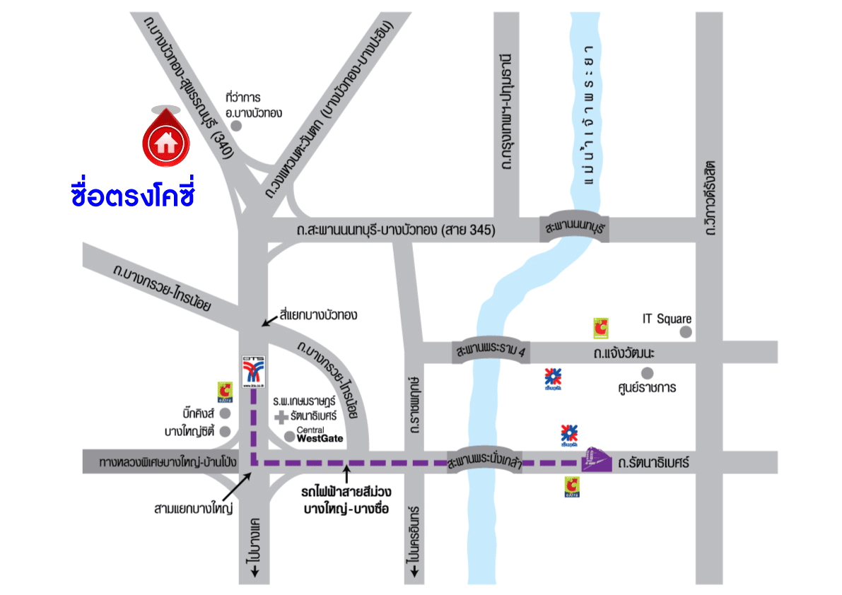 *****ทาวน์เฮ้าส์มือสองนนทบุรี โครงการ ซื่อตรงโคซี่ เฟส2 บางบัวทอง-สุพรรณบุรี เนื้อที่กว้าง 22 ตร.ว. ฟังก์ชัน 3 ห้องนอน 2 ห้องน้ำ 1 ที่จอดรถ แถมฟรี! 2 เครื่องปรับอากาศ 1 เครื่องทำน้ำอุ่น บนทำเลแห่งการเดินทาง เชื่อมต่อ ถนนกาญจนาภิเษก ใกล้เซ็นทรัลเวสต์เกต และรถไฟฟ้าสายสีม่วง "สถานีคลองบางไผ่"