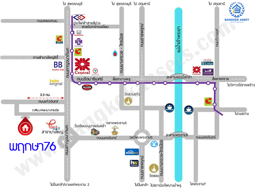 *****ทาวน์เฮ้าส์มือสองนนทบุรี โครงการ พฤกษา76 กาญจนาภิเษก เนื้อที่กว้างถึง 23.8 ตร.ว. ฟังก์ชัน 3 ห้องนอน 2 ห้องน้ำ 1 ที่จอดรถ บ้านสวยมาก รีโนเวทใหม่เรียบร้อย บนทำเลเดินทางสะดวก เชื่อมต่อ ถนนกาญจนาภิเษก, ถนนรัตนาธิเบศร์ ใกล้รถไฟฟ้าสายสีม่วง "สถานีตลาดบางใหญ่" และจุดขึ้นทางด่วน "ศรีรัช"