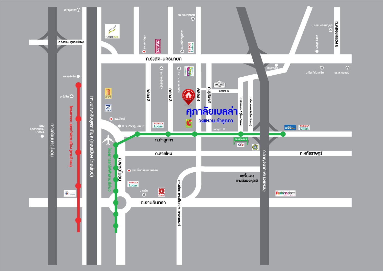*****บ้านแฝดมือสอง โครงการ ศุภาลัยเบลล่า วงแหวน-ลำลูกกา เนื้อที่ 41.20 ตร.ว ฟังก์ชัน 4 ห้องนอน 2 ห้องน้ำ 2 ที่จอดรถ บ้านสวย บรรยากาศดี ได้พื้นที่กว้าง บนทำเลเชื่อมต่อถนนลำลูกกา ถนนคลอง4 ถนนกาญจาภิเษก ใกล้รถไฟฟ้าสายสีเขียว "สถานีคลอง4"