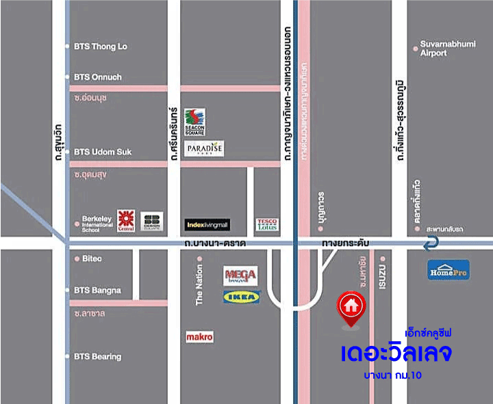 *****บ้านแฝดมือสอง โครงการ เดอะวิลเลจ เอ็กซ์คลูซีฟ บางนา กม.10 เนื้อที่ 31.20 ตร.ว. ฟังก์ชัน 4 ห้องนอน 2 ห้องน้ำ 2 ที่จอดรถ โครงการบนทำเลดี เชื่อมต่อถนนบางนา-ตราด ถนนศรีนครินทร์ ใกล้รถไฟฟ้าสายสีเขียว "สถานีวัดสกุล" และใกล้สนามบินสุวรรณภูมิ ใกล้วงแหวนกาญจนาภิเษก, ทางพิเศษบูรพาวิถี