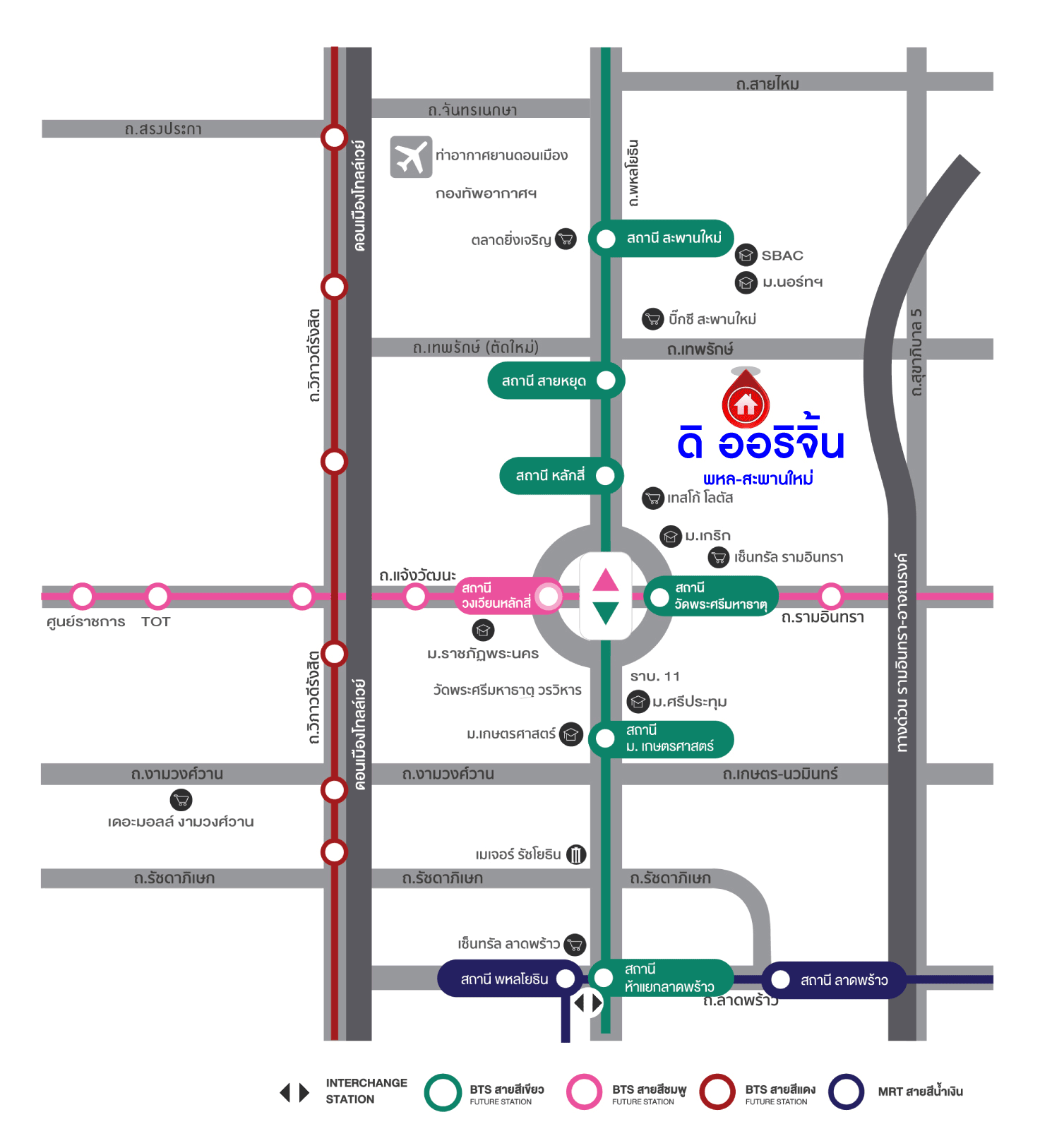 *****คอนโดมิเนียมมือสอง โครงการ The Origin พหลฯ-สะพานใหม่ ที่ใช้สอย 27.24 ตร.ม. ฟังก์ชัน 1 ห้องนอน 1 ห้องน้ำ 1ที่จอดรถ โครงการบนทำเลเดินทางสะดวก เชื่อมต่อถนนเทพารักษ์ ถนนสุขาภิบาล5 ถนนรามอินทรา ใกล้รถไฟฟ้าสายสีเขียว "สถานีสายหยุด" และจุดขึ้นทางด่วน "ฉลองรัช"