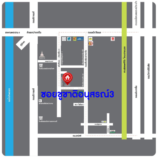 *****บ้านเดี่ยวมือสอง โครงการ ซอยชูชาติอนุสรณ์3 เนื้อที่ 91 ตร.ว. ฟังก์ชัน 3 ห้องนอน 2 ห้องน้ำ 2 ที่จอดรถ ที่ดินกว้าง เหมาะสำหรับการปลูกบ้านใหม่ หรือเพื่อการลงทุน โครงการบนทำเลเดินทางสะดวก เชื่อมต่อถนนแจ้งวัฒนะ ถนนเลี่ยงเมืองปากเกร็ด ถนนสามัคคี ใกล้รถไฟฟ้าสายสีชมพู และจุดขึ้นทางด่วน "แจ้งวัฒนะ"