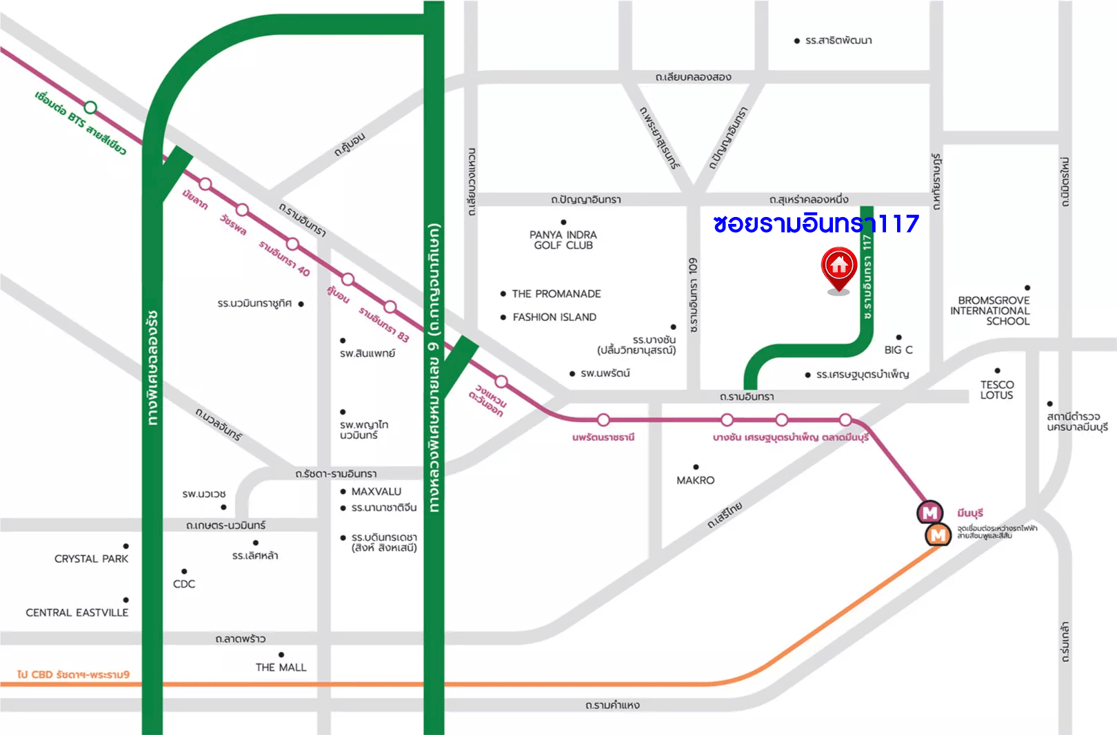 *****บ้านเดี่ยวมือสอง ซอยรามอินทรา117 เนื้อที่ 90 ตร.ว. ฟังก์ชัน 3 ห้องนอน 2 ห้องน้ำ 2 ที่จอดรถ บ้านหลังใหญ่ ได้พื้นที่ใช้สอยกว้าง โครงการบนทำเลเดินทางสะดวก เชื่อมต่อถนนรามอินทรา ถนนเสรีไทย ถนนสุเหร่าคลองหนึ่ง ใกล้รถไฟฟ้าสายสีชมพู "สถานีบางชัน" และจุดขึ้นทางด่วน "ฉลองรัช"