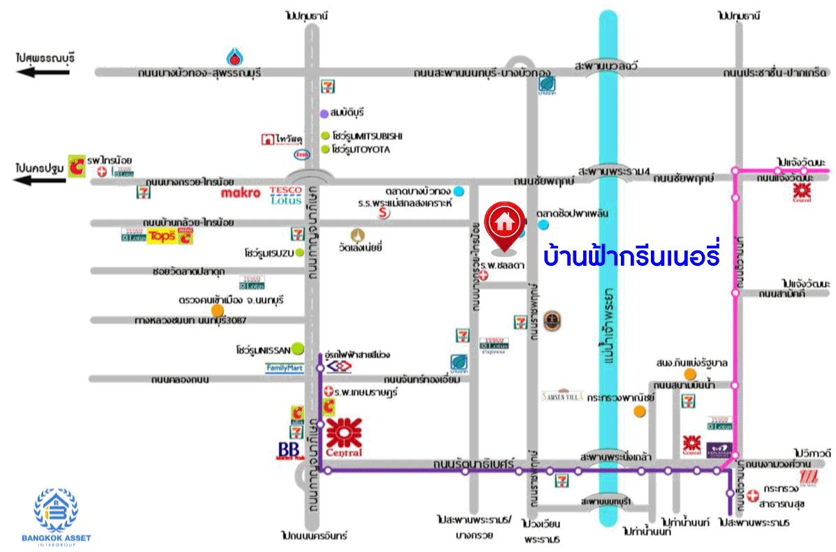 *****บ้านเดี่ยวมือสองนนทบุรี หมู่บ้าน บ้านฟ้ากรีนเนอรี่ ปากเกร็ด-ราชพฤกษ์ เนื้อที่กว้างขวางถึง 90.7 ตร.ว. ฟังก์ชัน 4 ห้องนอน 4 ห้องน้ำ 4 ที่จอดรถ บ้านสวย น่าอยู่สุดๆ บนทำเลแห่งการเดินทาง เชื่อมต่อ ถนนบางกรวย-กรุงเทพ, ถนนชัยพฤกษ์, ถนนราชพฤกษ์ จองเลย!