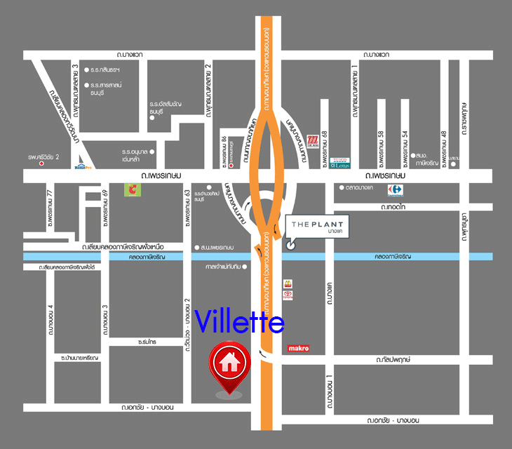 *****ทาวน์เฮ้าส์มือสอง โครงการ VILLETTE กาญจนาภิเษก เนื้อที่ 21 ตร.ว. ฟังก์ชัน 3 ห้องนอน 2 ห้องน้ำ 2 ที่จอดรถ บ้านสวยตกแต่งโมเดิร์นพร้อมอยู่ โครงการบนทำเลเดินทางสะดวก เชื่อมต่อถนนกาญจนาภิเษก ถนนเอกชัย ถนนบางบอน ใกล้รถไฟฟ้าสายสีน้ำเงิน "สถานีหลักสอง" และจุดขึ้นทางด่วน "ด่านพระราม2"