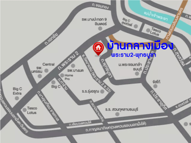 *****ทาวน์โฮม 3 ชั้นมือสอง โครงการ บ้านกลางเมือง พระราม2-พุทธบูชา เนื้อที่ 18.50 ตร.ว. ฟังก์ชัน 3 ห้องนอน 3 ห้องน้ำ 2 ที่จอดรถ บ้านสภาพดีเยี่ยม พร้อมอยู่ โครงการบนทำเลเดินทางสะดวก เชื่อมต่อถนนพุทธบูชา ถนนประชาอุทิศ ถนนสุขสวัสดิ์ ใกล้เซ็นทรัลพระราม2