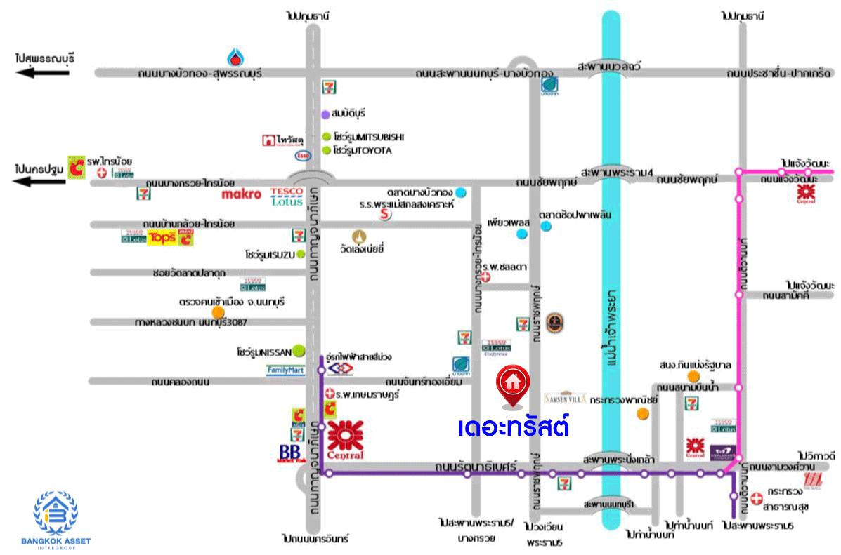 *****ทาวน์เฮ้าส์มือสอง โครงการ เดอะทรัสต์ ราชพฤกษ์ หลังมุม เนื้อที่ 25 ตร.ว. ฟังก์ชัน 4 ห้องนอน 2 ห้องน้ำ 1 ที่จอดรถ  แถมเฟอร์นิเจอร์ทั้งหลัง โครงการบนทำเลเดินทางสะดวก เชื่อมต่อถนนราชพฤกษ์ ถนนรัตนาธิเบศร์ ถนนบางกรวย-ไทรน้อย ใกล้จุดขึ้นทางด่วน "ศรีรัช"