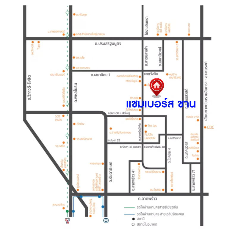 *****คอนโดมิเนียมมือสอง โครงการ แชมเบอร์ส ชาน ลาดพร้าว-วังหิน หลังมุม เนื้อที่ 55.86 ตร.ม. ฟังก์ชัน 2 ห้องนอน 2 ห้องน้ำ 1 ที่จอดรถ ราคานี้ดีที่สุด พร้อมวิวสระว่ายน้ำ โครงการบนทำเลดี เชื่อมต่อถนนลาดพร้าว-วังหิน ถนนพหลโยธิน ถนนโชคชัย4 ใกล้รถไฟฟ้าสายสีเขียว "สถานีเสนานิคม"