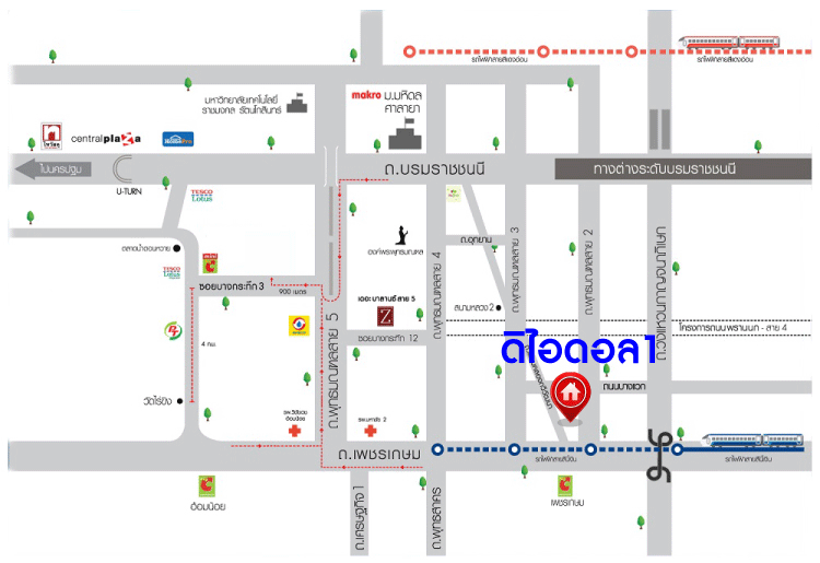 *****บ้านเดี่ยวมือสองกรุงเทพมหานคร โครงการ ดิไอดอล1 เลียบคลองทวีวัฒนา เนื้อที่กว้างขวางถึง 63 ตร.ว. ฟังก์ชัน 4 ห้องนอน 3 ห้องน้ำ 2 ที่จอดรถ บนทำเลเดินทางสะดวก เชื่อมต่อ ถนนเพชรเกษม, ถนนกาญจนาภิเษก เดินทาง 15 นาทีก็ถึงรถไฟฟ้าสายสีน้ำเงิน "สถานีหลักสอง"