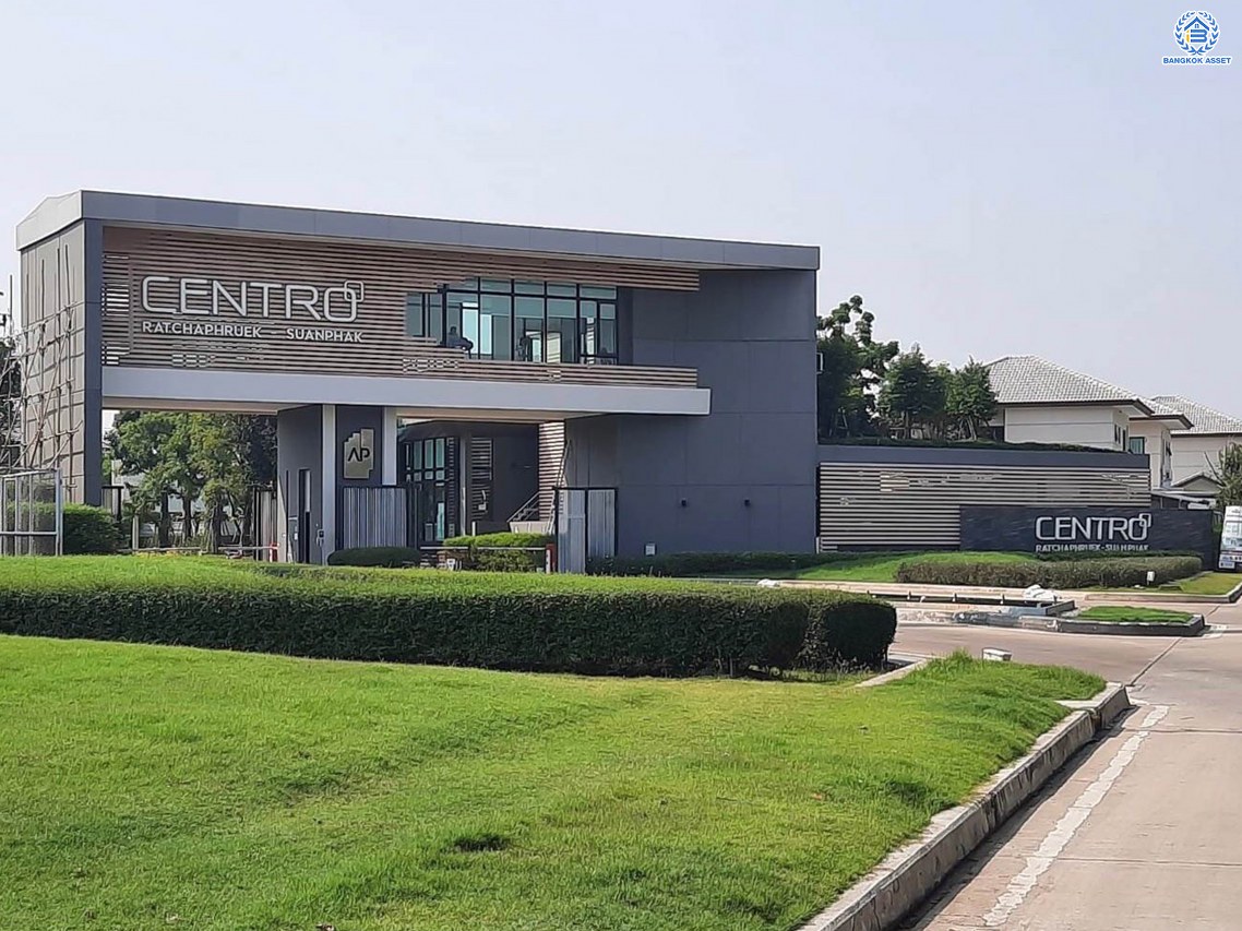 *****บ้านเดี่ยวมือสองนนทบุรี โครงการ เซนโทร ราชพฤกษ์-สวนผัก หลังมุม เนื้อที่กว้างขวางถึง 72.5 ตร.ว. ฟังก์ชัน 4 ห้องนอน 3 ห้องน้ำ 2 ที่จอดรถ บ้านเดี่ยวสไตล์พูลวิลล่า ตกแต่งสวย พร้อมสระว่ายน้ำ บนทำเลแห่งการเดินทาง เชื่อมต่อ ถนนราชพฤกษ์, ถนนนครอินทร์ ใกล้ทางด่วน "ศรีรัช" จองเลย!