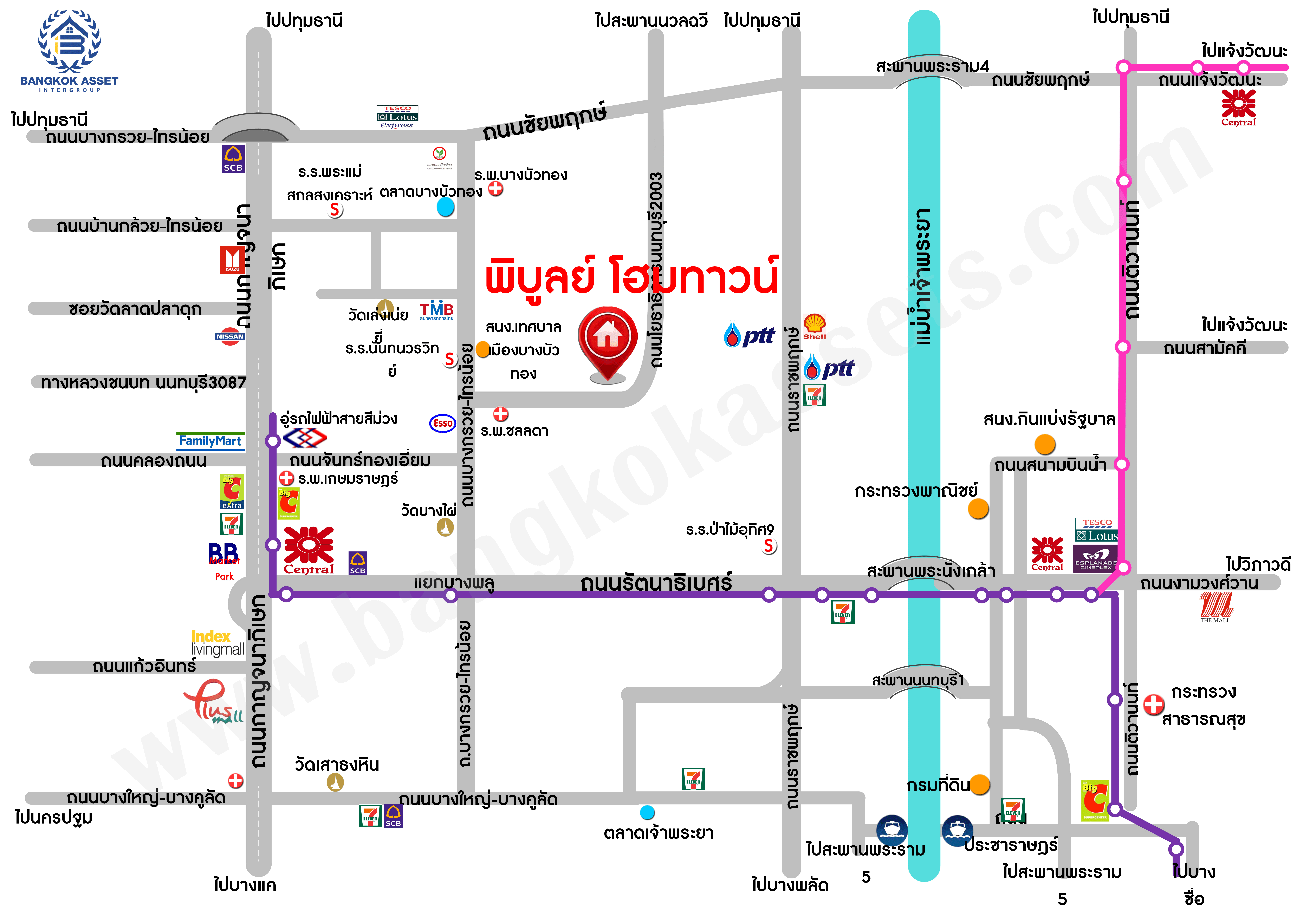 *****ทาวน์เฮ้าส์มือสองนนทบุรี โครงการ พิบูลย์ โฮมทาวน์ บางบัวทอง เนื้อที่กว้าง 20.2 ตร.ว. ฟังก์ชัน 3 ห้องนอน 3 ห้องน้ำ บ้านสวย พร้อมเข้าอยู่ บนทำเลดี เชื่อมต่อ ถนนชัยพฤกษ์, ถนนราชพฤกษ์, ถนนกาจนาภิเษก ใกล้รถไฟฟ้าสายสีม่วง "สถานีบางพลู" และทางด่วน "ศรีรัช / แจ้งวัฒนะ"