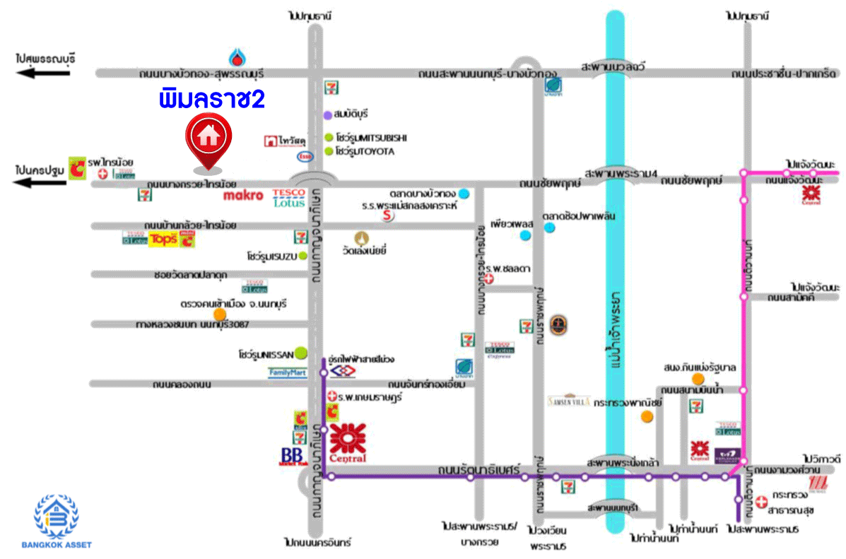 *****ทาวน์เฮ้าส์มือสอง โครงการ พิมลราช2 กาญจนาภิเษก เนื้อที่ 16 ตร.ว. ฟังก์ชัน 3 ห้องนอน 2 ห้องน้ำ ภายในสวย พร้อมอยู่ โครงการบนทำเลดี เชื่อมต่อถนนบางกรวย-ไทรน้อย ถนนกาญจนาภิเษก ใกล้รถไฟฟ้าสายสีม่วง "สถานีคลองบางไผ่" และจุดขึ้นทางด่วน "กาญจนาภิเษก"