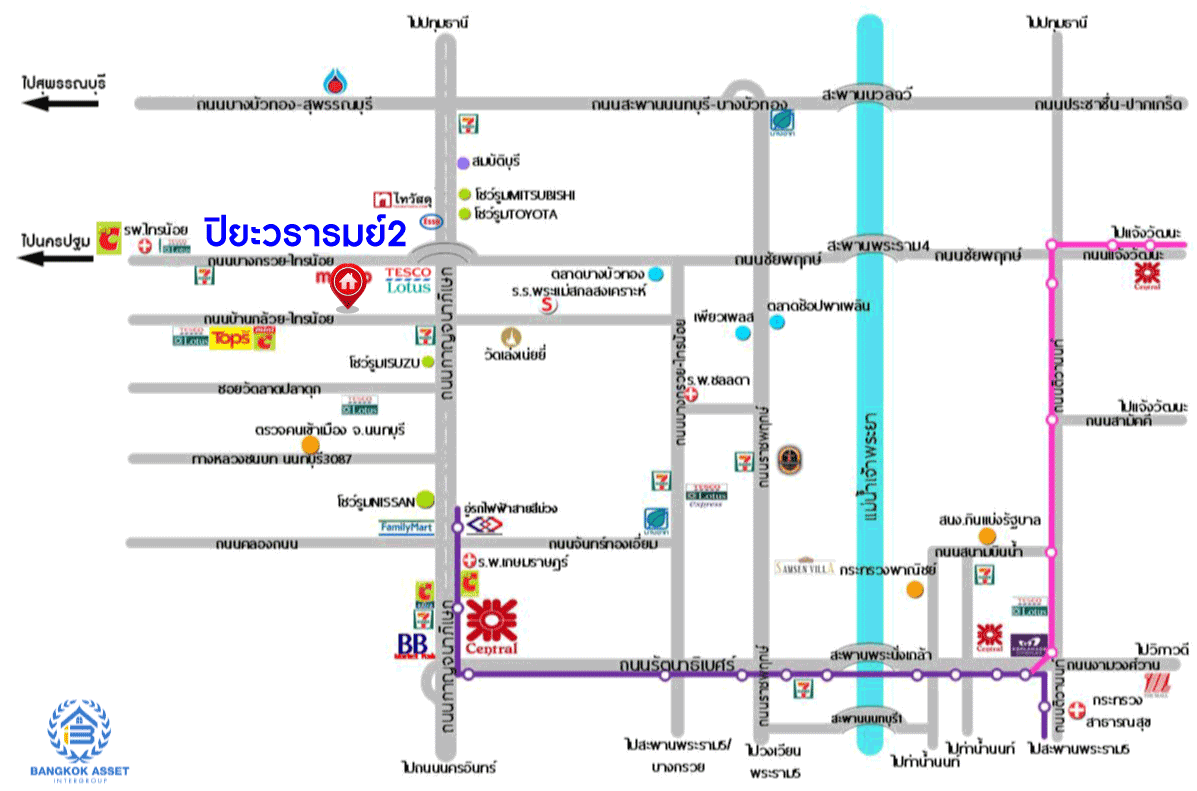 *****ทาวน์เฮ้าส์มือสองนนทบุรี โครงการ ปิยะวรารมย์ บ้านกล้วย-ไทรน้อย เฟส2 บ้านหลังมุม เนื้อที่กว้างมากถึง 23 ตร.ว. ฟังก์ชัน 3 ห้องนอน 2 ห้องน้ำ รีโนเวทใหม่ พร้อมเข้าอยู่ บนทำเลแห่งการเดินทาง เชื่อมต่อ ถนนบ้านกล้วย-ไทรน้อย, ถนนกาญจนาภิเษก, ถนนชัยพฤกษ์ ในราคาสุดคุ้ม!