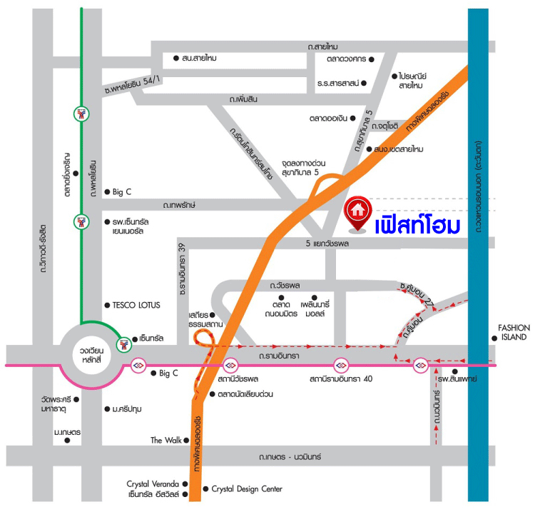 *****ทาวน์เฮ้าส์มือสอง โครงการ เฟิสท์โฮม วัชรพล เนื้อที่ 18 ตร.ว. ฟังก์ชัน 2 ห้องนอน 2 ห้องน้ำ 1 ที่จอดรถ ภายในบ้านสภาพสวยพร้อมอยู่ ขายในราคาสุดคุ้มค่า บนทำเลเดินทางสะดวก เชื่อมต่อถนนวัชรพล ถนนสุขภิบาล5 ถนนเพิ่มสิน ใกล้จุดขึ้นทางด่วน "รามอินทรา"