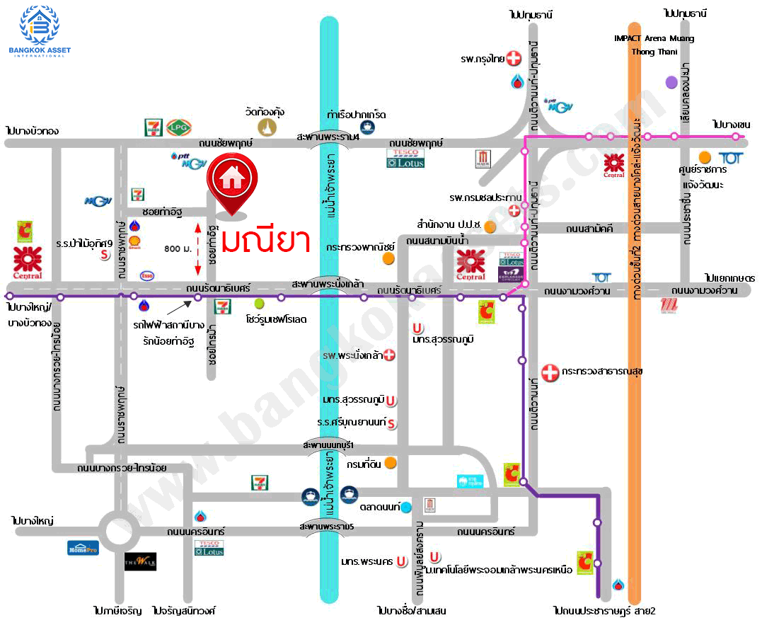 *****บ้านเดี่ยวมือสอง โครงการ มณียา รัตนาธิเบศร์ เนื้อที่ 54 ตร.ว. ฟังก์ชัน 3 ห้องนอน 2 ห้องน้ำ 1 ที่จอดรถ มีพื้นที่หน้าบ้าน ทำเลใกล้เมือง การเดินทางสะดวก เชื่อมต่อถนนรัตนาธิเบศร์ ถนนราชพฤกษ์ ใกล้เซ็นทรัลเวสต์เกต รถไฟฟ้าสายสีม่วง "สถานีบางรักน้อยท่าอิฐ" และจุดขึ้นทางด่วน "งามวงศ์วาน"