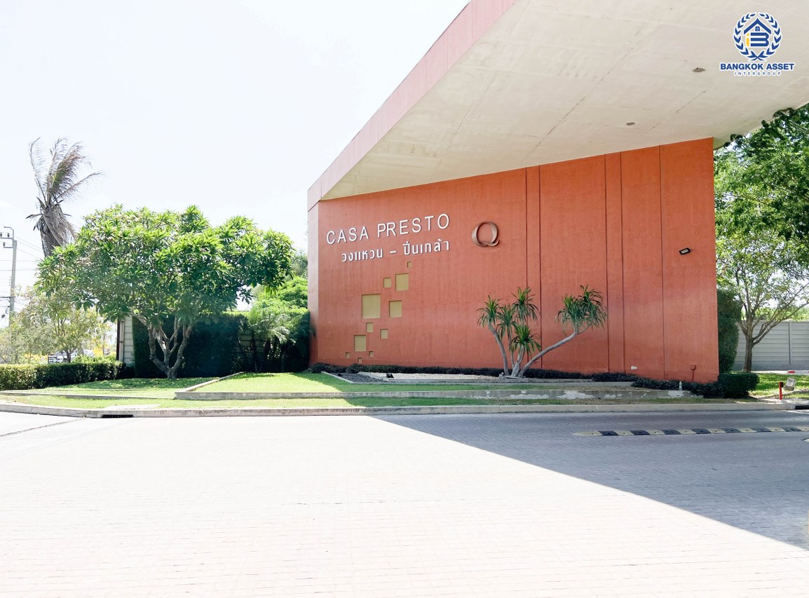 *****บ้านแฝดมือสองนนทบุรี โครงการ คาซ่าเพรสโต วงแหวน-ปิ่นเกล้า เนื้อที่กว้าง 35 ตร.ว. ฟังก์ชัน 3 ห้องนอน 2 ห้องน้ำ 2 ที่จอดรถ บ้านสวย สิ่งแวดล้อม และสังคมดี บนทำเลดี เชื่อมต่อถนนกาญจนาภิเษก ใกล้รถไฟฟ้าสายสีม่วง "สถานีสามแยกบางใหญ่" ในราคาสุดคุ้ม!