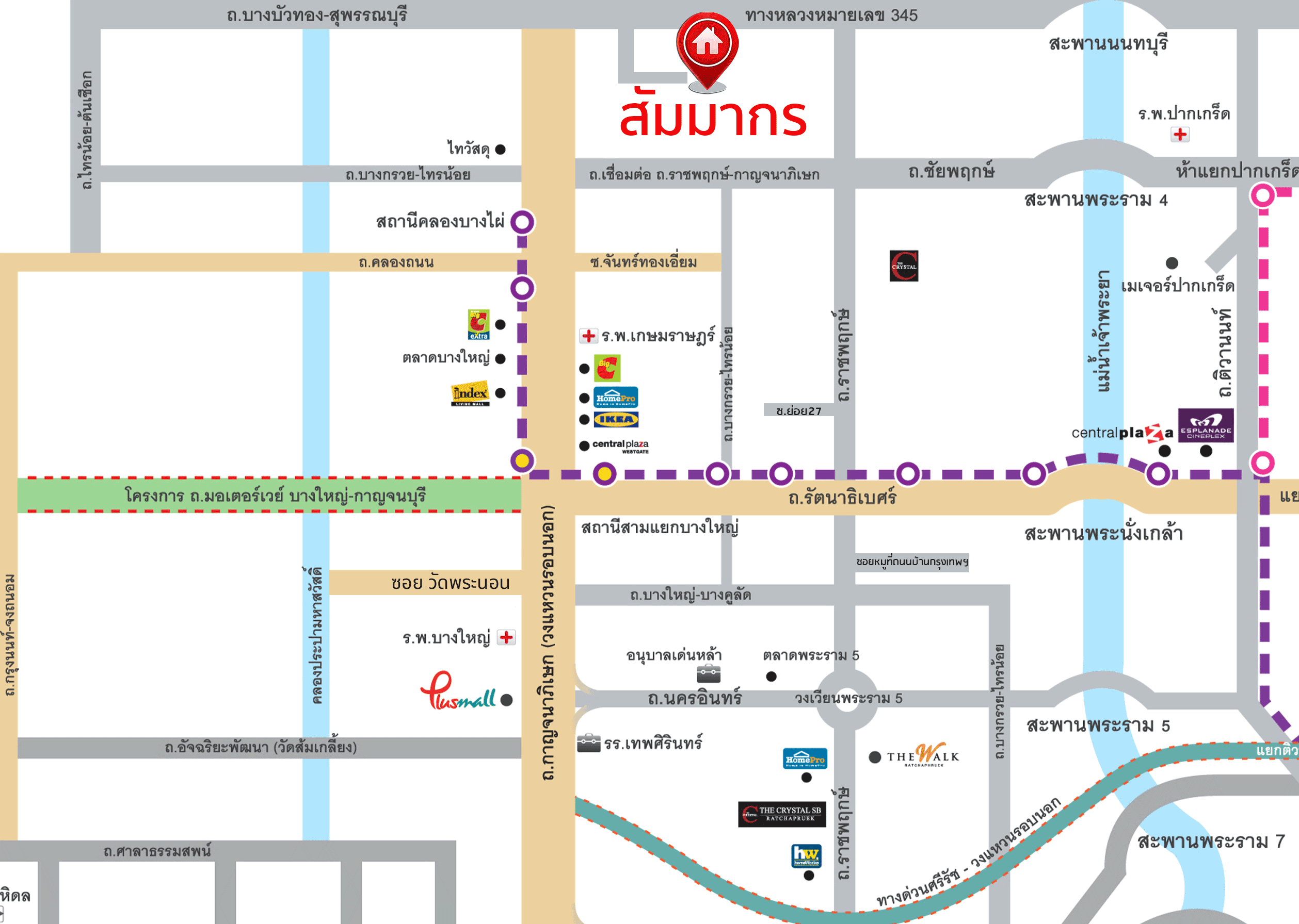 *****ทาวน์เฮ้าส์มือสอง โครงการ สัมมากร อเวนิว ชัยพฤกษ์-วงแหวน เนื้อที่ 20.50 ตร.ว. ฟังก์ชัน 3 ห้องนอน 3 ห้องน้ำ 2 ที่จอดรถ โครงการบนทำเลเดินทางสะดวก เชื่อมต่อถนนราชพฤกษ์ ถนนรัตนาธิเบศร์ ถนนกาญจนาภิเษก(วงแหวนตะวันตก)