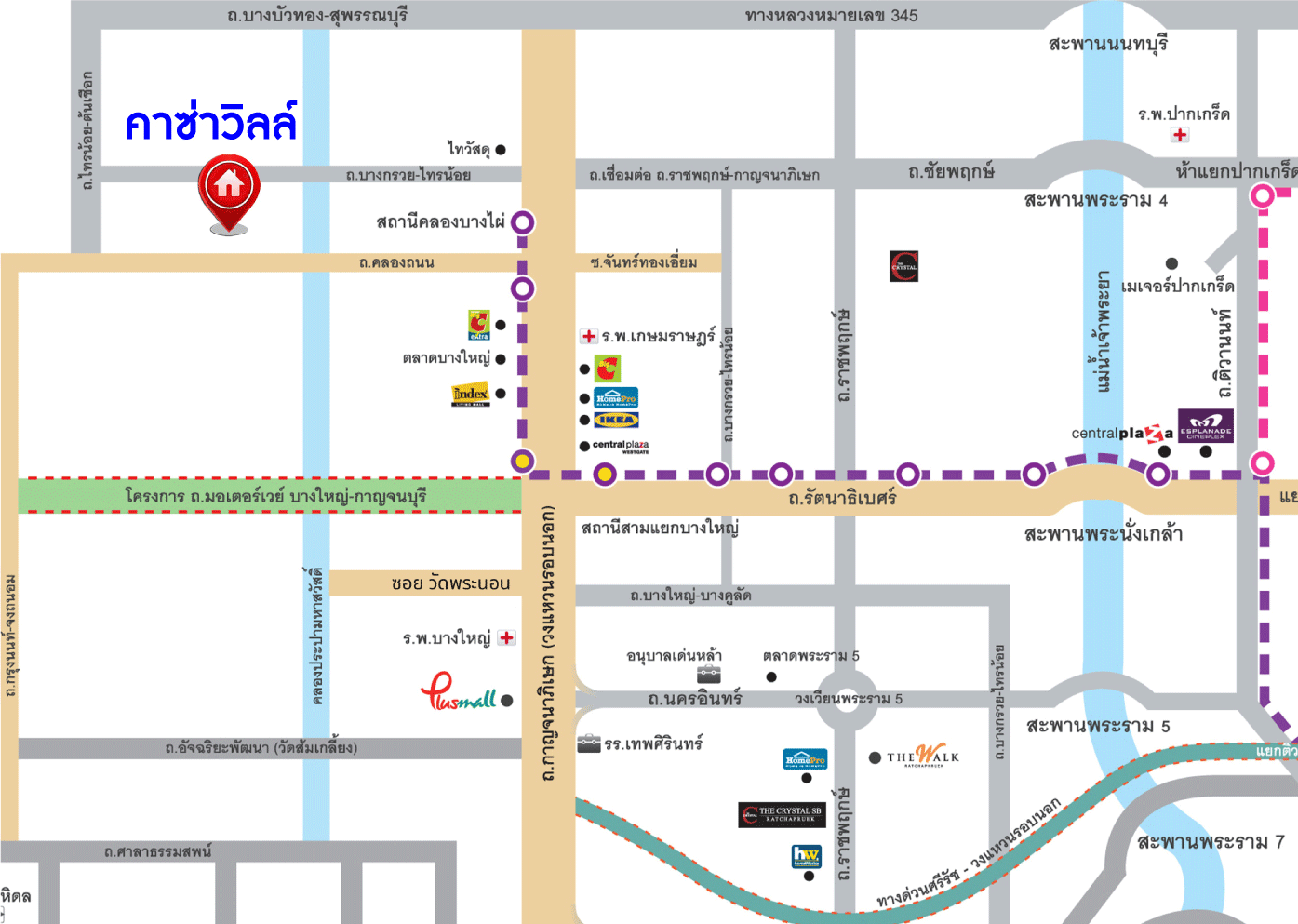 *****บ้านแฝดมือสอง โครงการ คาซ่าวิลล์ บางใหญ่ เนื้อที่ 42.40 ตร.ว. ฟังก์ชัน 3 ห้องนอน 3 ห้องน้ำ 2 ที่จอดรถ โครงการบนทำเลเดินทางสะดวก เชื่อมต่อถนนรัตนาธิเบศร์ ถนนกาญจนาภิเษก(วงแหวนรอบนอก) ถนนชัยพฤกษ์ ใกล้รถไฟฟ้าสายสีม่วง "สถานีคลองบางไผ่" และจุดขึ้นทางด่วน "ศรีรัช"