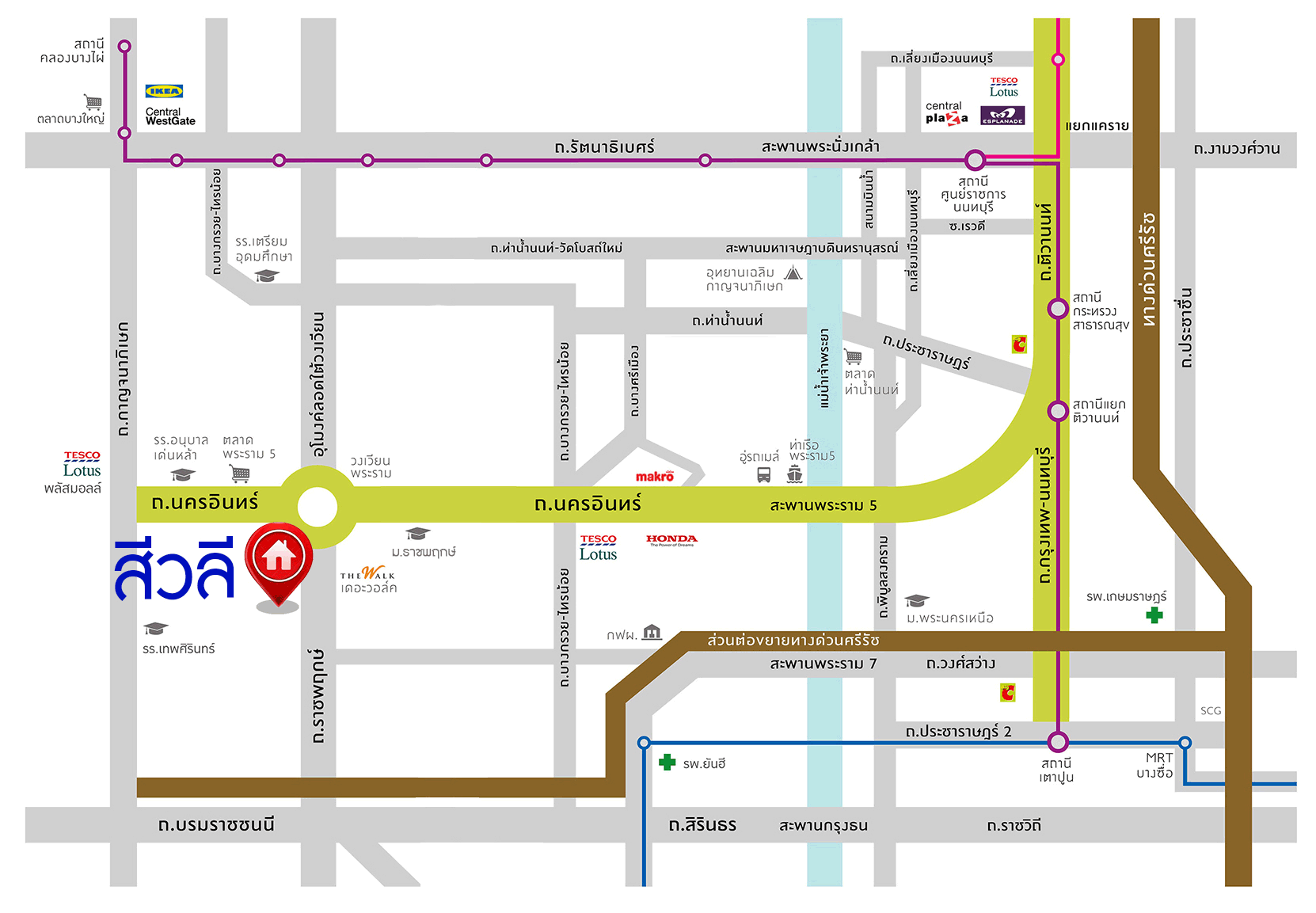 ****บ้านเดี่ยวมือสอง โครงการ บ้านสีวลี ราชพฤกษ์ หลังมุม เนื้อที่ 81.40 ตร.ว. ฟังก์ชัน 3 ห้องนอน 3 ห้องน้ำ 2 ที่จอดรถ ใกล้คอมมูนิตี้มอลล์ที่ครบครัน โครงการบนทำเลเดินทางสะดวก เชื่อมต่อถนนนครอินทร์ ถนนราชพฤกษ์ ถนนกาญจนาภิเษก ใกล้รถไฟฟ้าสายสีม่วง "สถานีบางรักน้อยท่าอิฐ"  และจุดขึ้นทางด่วน "ศรีรัช"