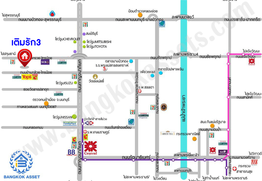 *****บ้านแฝดมือสอง โครงการ เติมรัก3 บ้านกล้วย-ไทรน้อย เนื้อที่ 45 ตร.ว. ฟังก์ชัน 3 ห้องนอน 2 ห้องน้ำ 2 ที่จอดรถ บ้านรีโนเวทใหม่พร้อมเข้าอยู่ ทำเลดี เชื่อมต่อถนนบ้านกล้วย-ไทรน้อย ถนนกาญจนาภิเษก ถนนชัยพฤกษ์