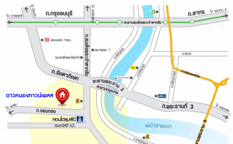 *****ทาวน์เฮ้าส์ 3 ชั้นมือสอง โครงการ ดาวคนองทาวน์เพลส สมเด็จพระเจ้าตากสิน หลังริม เนื้อที่ 35.80 ตร.ว. ฟังก์ชัน 4 ห้องนอน 4 ห้องน้ำ ภายในสวย ทำเลเดินทางสะดวก เชื่อมต่อถนนจองทอง ถนนรัชดาภิเษก ถนนสมเด็จพระเจ้าตากสิน ใกล้รถไฟฟ้าสายสีเขียว "สถานีตลาดพลู" และจุดขึ้นทางพิเศษสายพระราม3 "ดาวคะนอง"