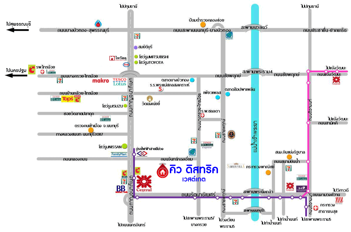 *****ภายในยังใหม่เอี่ยม! ทาวน์เฮ้าส์มือสอง โครงการ คิว ดิสทริคท์ เวสต์เกต เนื้อที่กว้าง 21.2 ตร.ว. ฟังก์ชัน 4 ห้องนอน 3 ห้องน้ำ 2 ที่จอดรถ ต่อเติมครัว และหลังคาโรงจอดรถ พร้อมเข้าอยู่ บนทำเลเดินทางสะดวก ใกล้รถไฟฟ้าสายสีม่วง "สถานีบางพลู" และทางด่วน "ศรีรัช"