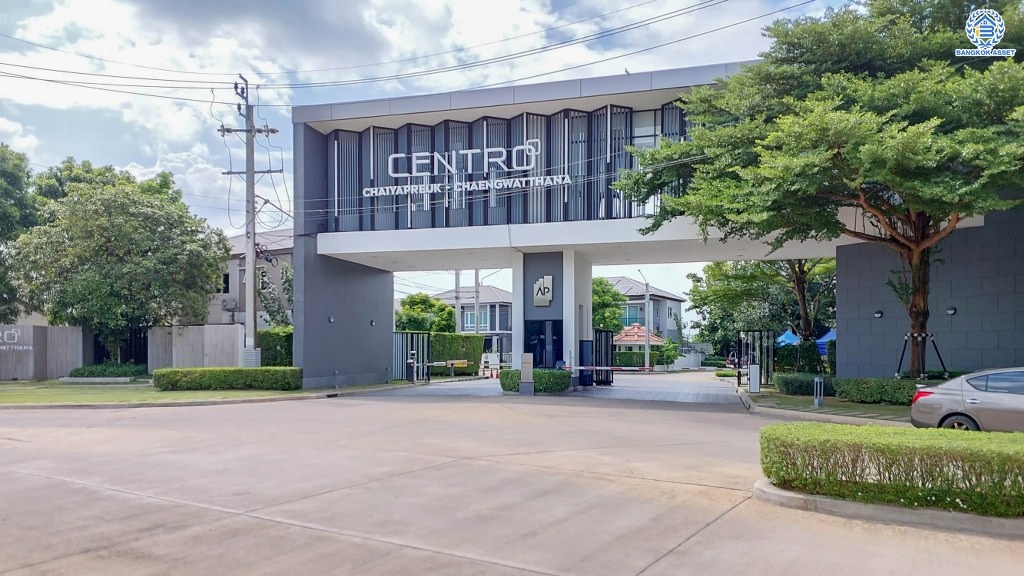 *****บ้านเดี่ยวมือสอง โครงการ เซนโทร ชัยพฤกษ์-แจ้งวัฒนะ จากแบรนด์ AP Thai เนื้อที่ 57.50 ตร.ว. ฟังก์ชัน 4 ห้องนอน 3 ห้องน้ำ 2 ที่จอดรถ ภายในสวย รอบบ้านมีพื้นที่โล่ง บนทำเลดี เชื่อมต่อถนนสะพานนนทบุรี-บางบัวทอง ถนนชัยพฤกษ์ ถนนราชพฤกษ์ ใกล้จุดขึ้นทางด่วน "แจ้งวัฒนะ"