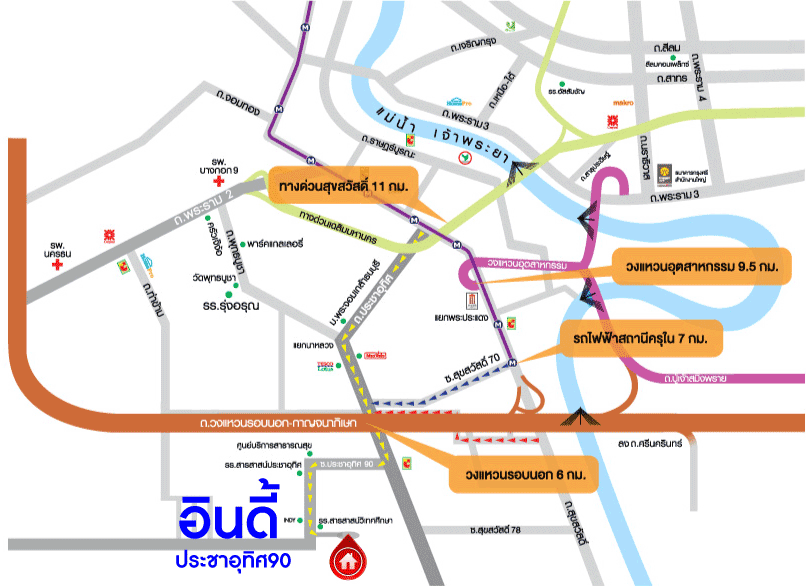 *****ทาวน์เฮ้าส์มือสอง โครงการ อินดี้ ประชาอุทิศ90-2 จากแบรนด์ Land & Houses เนื้อที่ 18.10 ตร.ว. ฟังก์ชัน 2 ห้องนอน 3 ห้องน้ำ 2 ที่จอดรถ ราคาดีมาก พร้อมเข้าอยู่ ทำเลเดินทางสะดวก เชื่อมต่อถนนประชาอุทิศ ถนนวงแหวนรอบนอก-กาญจนาภิเษก ถนนท่าข้าม
