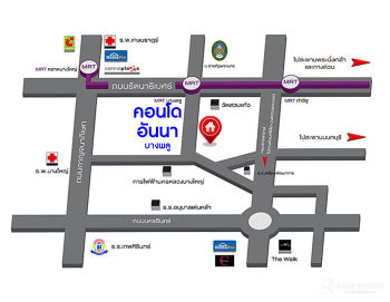 *****คอนโดมิเนียมมือสองย่านนนทบุรี โครงการ อันนาคอนโด บางพลู เนื้อที่ 27 ตร.ม. ฟังก์ชัน 1 ห้องนอน 1 ห้องน้ำ คอนโดสะอาด พร้อมอยู่ แถมฟรี! 2 เครื่องปรับอากาศ และ เครื่องทำน้ำอุ่น 1 เครื่อง บนทำเลดี ใกล้รถไฟฟ้าสายสีม่วง "สถานีบางพลู" เพียง 6 นาทีก็ถึง และใกล้ทางด่วน "ศรีรัช" ราคาสุดคุ้ม!