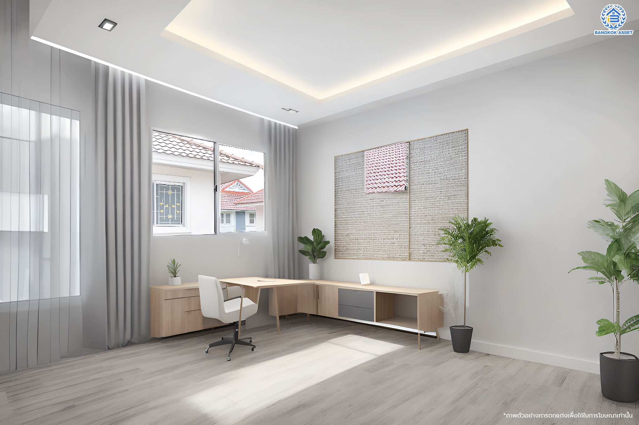 บ้านเดี่ยวมือสอง โครงการ พฤกษาวิลเลจ5 บางใหญ่ เนื้อที่ 51.60 ตร.ว. ฟังก์ชัน 3 ห้องนอน 2 ห้องน้ำ 1 ที่จอดรถ ติดนถนนเมน รอบบ้านกว้างขวาง สภาพแวดล้อมโครงการดี ทำเลเดินทางสะดวก เชื่อมต่อถนนคลองถนน ถนนกาญจนาภิเษก ถนนรัตนาธิเบศร์ ใกล้รถไฟฟ้าสายสีม่วง "สถานีคลองบางไผ่" และจุดขึ้นทางด่วน "กาญจนาภิเษก"…