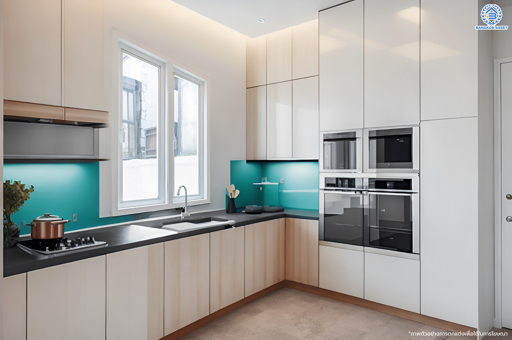 ทาวน์โฮม 3 ชั้นมือสองตกแต่งใหม่ โครงการ วิชั่นสมาร์ทซิตี้ วงศ์สว่าง-ติวานนท์ เนื้อที่ 25 ตร.ว. ฟังก์ชัน 3 ห้องนอน 3 ห้องน้ำ 2 ที่จอดรถ ทำเลเดินทางสะดวก เชื่อมต่อถนนพิบูลย์สงคราม ถนนวงศ์สว่าง ถนนกรุงเทพ-นนทบุรี ใกล้รถไฟฟ้าสายสีม่วง "สถานีแยกติวานนท์" และจุดขึ้นทางด่วน "งามวงศ์วาน"