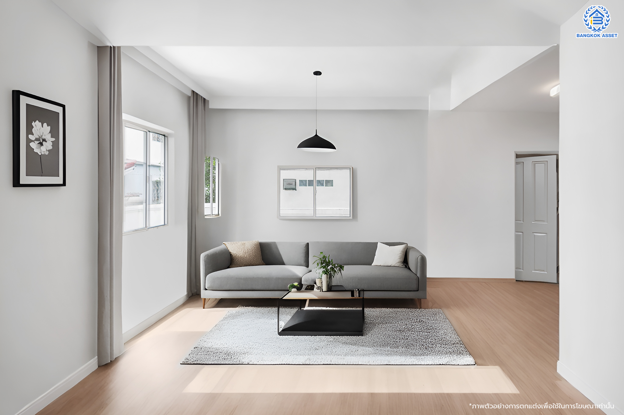 บ้านมือสองตกแต่งใหม่ โครงการ พฤกษาวิลเลจ10 บางใหญ่ เนื้อที่ 51 ตร.ว. ตอบโจทย์ทุกการอยู่อาศัย ฟังก์ชัน 3 ห้องนอน 2 ห้องน้ำ 1 ที่จอดรถ บรรยากาศเป็นส่วนตัว บนทำเลศักยภาพ เชื่อมต่อถนนกาญจนาภิเษก ใกล้เซ็นทรัลเวสต์เกต ทางด่วน "ศรีรัช" และรถไฟฟ้า "สถานีตลาดบางใหญ่"