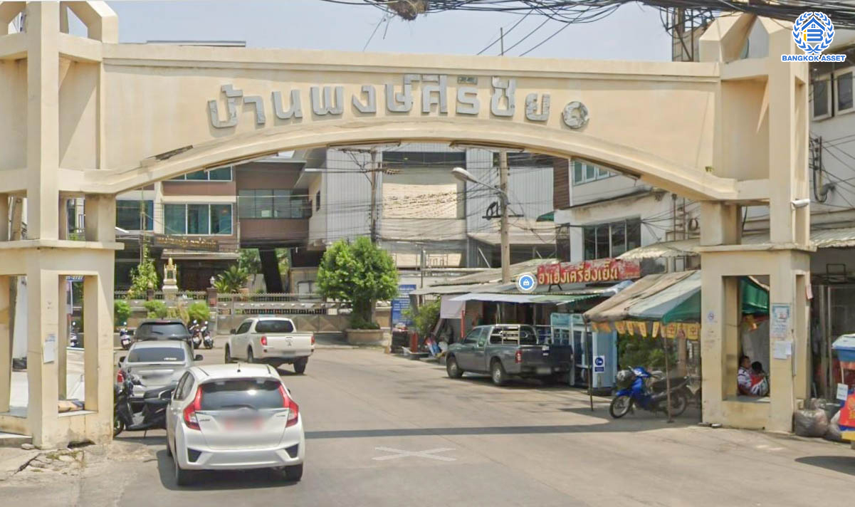 *****ทาวน์โฮมมือสอง โครงการ พงษ์ศิริชัย1 เพชรเกษม เนื้อที่ 35.50 ตร.ว. ฟังก์ชั่นเยอะ 5 ห้องนอน 3 ห้องน้ำ จอดรถได้ 1 คัน ใกล้แหล่งอำนวยความสะดวก ทำเลดี โครงการติดถนนเพชรเกษม เชื่อมต่อหลายเส้นทาง ใกล้รถไฟฟ้าสายสีน้ำเงิน "สถานีหลักสอง"