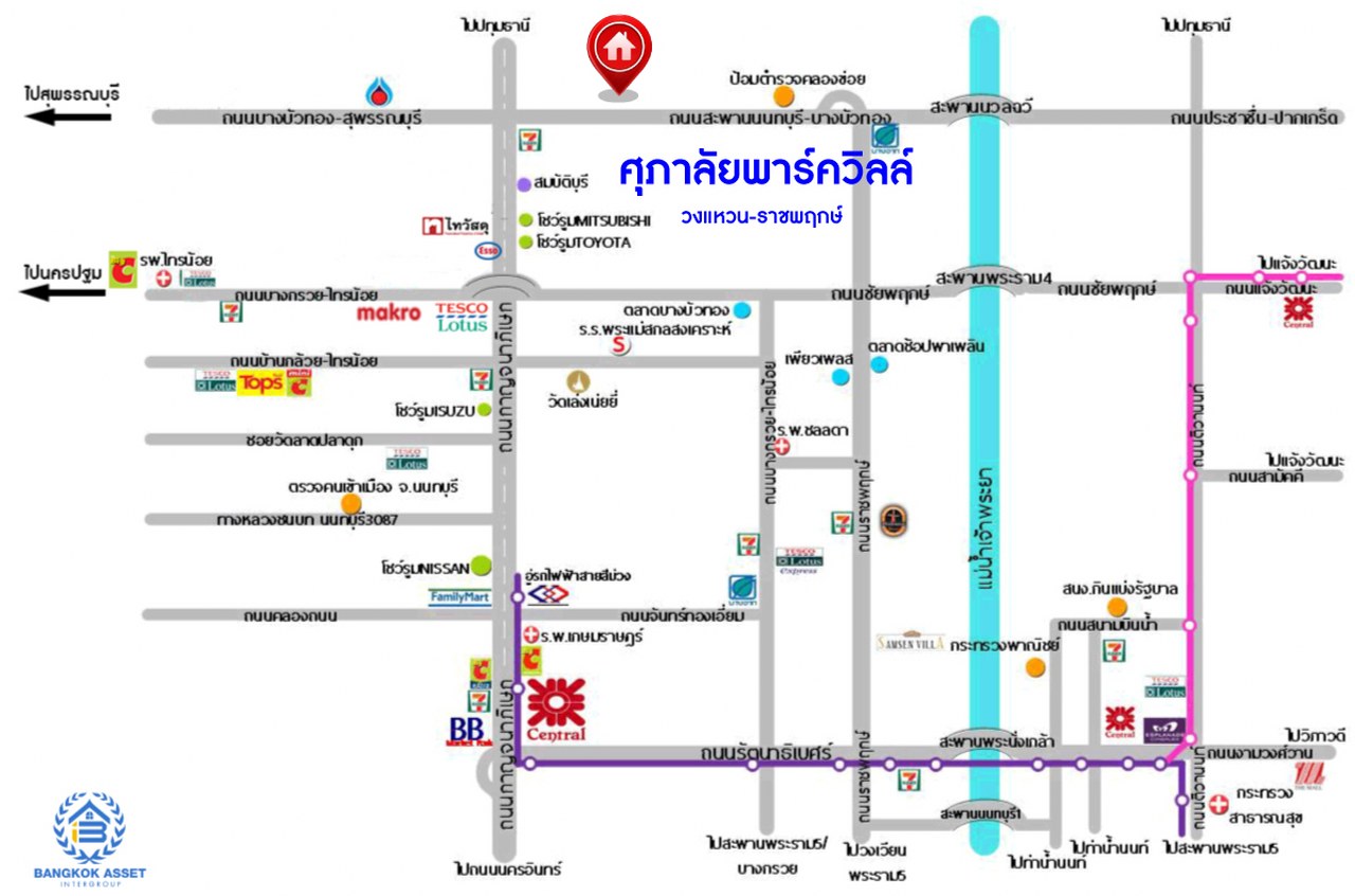 *****บ้านเดี่ยวมือสอง โครงการ ศุภาลัย พาร์ควิลล์ วงแหวน-ราชพฤกษ์ เนื้อที่กว้าง 67.50 ตร.ว. ฟังก์ชัน 3 ห้องนอน 3 ห้องน้ำ 2 ที่จอดรถ บ้านสภาพดีเยี่ยม พร้อมเข้าอยู่ บนทำเลเดินทางสะดวก เชื่อมต่อถนนสะพานนนทบุรีบางบัวทอง ถนนกาญจนาภิเษก ถนนราชพฤกษ์ ใกล้ห้างสรรพสินค้าเซ็นทรัลเวสต์เกต
