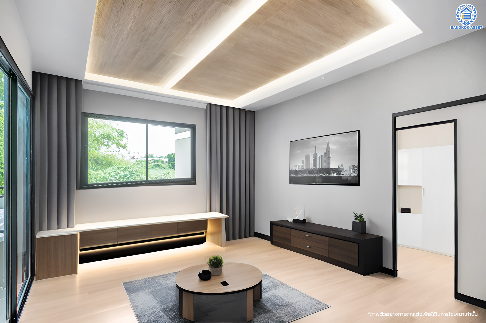 บ้านมือสองตกแต่งใหม่ โครงการ พฤกษ์ภิรมย์รีเจนท์ ปิ่นเกล้า บนสังคมคุณภาพจากแบรนด์ Q.House หลังใหญ่กว่า 228.9 ตร.ว. ดีไซน์ทันสมัย ฟังก์ชัน 5 ห้องนอน (ห้องนอนชั้นล่าง 1 ห้อง) 6 ห้องน้ำ 2 ห้องอเนกประสงค์ 1 ห้องแม่บ้าน จอดรถได้ 3 คัน บนที่สุดแห่งทำเลศักยภาพ หน้าโครงการติดถนนกาญจนาภิเษก เชื่อมต่อทุกการเดินทาง ใกล้จุดขึ้นทางด่วน "ศรีรัช" และรถไฟฟ้าสายสีม่วง "สถานีตลาดบางใหญ่"...