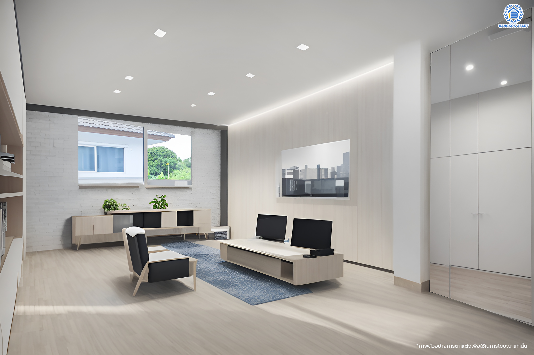 บ้านมือสองตกแต่งใหม่ โครงการ ธารา ราชพฤกษ์-ปิ่นเกล้า บ้านสวย พร้อมอยู่ เนื้อที่ 64.9 ตร.ว. ฟังก์ชัน 3 ห้องนอน 3 ห้องน้ำ จอดรถได้ 2 คัน บนทำเลเชื่อมต่อถนนกาญจนาภิเษก ใกล้รถไฟฟ้าสายสีแดง "สถานีตลิ่งชัน" และจุดขึ้นทางด่วน "ศรีรัช" รายล้อมด้วยสิ่งอำนวยความสะดวกครบครัน...